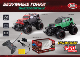 МАШИНА РАДИОУПРАВЛЯЕМАЯ БЕЗУМНЫЕ ГОНКИ купить оптом и в розницу МАШИНА РАДИОУПРАВЛЯЕМАЯ БЕЗУМНЫЕ ГОНКИ купить оптом и в розницу на базе игрушек